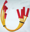 Высоковольтные провода, силикон, трехканальные, 2110-12 16кл инжектор, желтые.